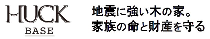 地震.png