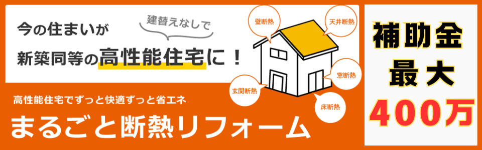 次世代トップ.png
