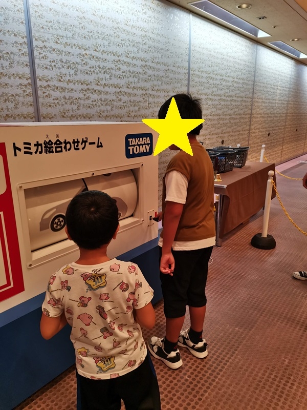 IMG_20240812_104417.jpg